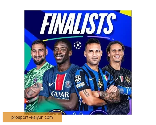 蓝黑荣耀再度绽放，意甲赛季表现亮眼，未来竞争力提升。